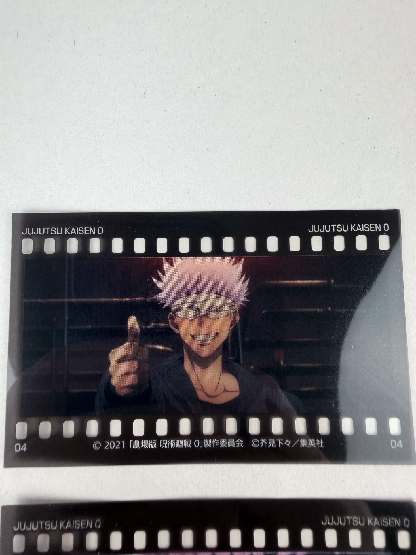 Jujutsu Kaisen Plastic Film Strip Pack