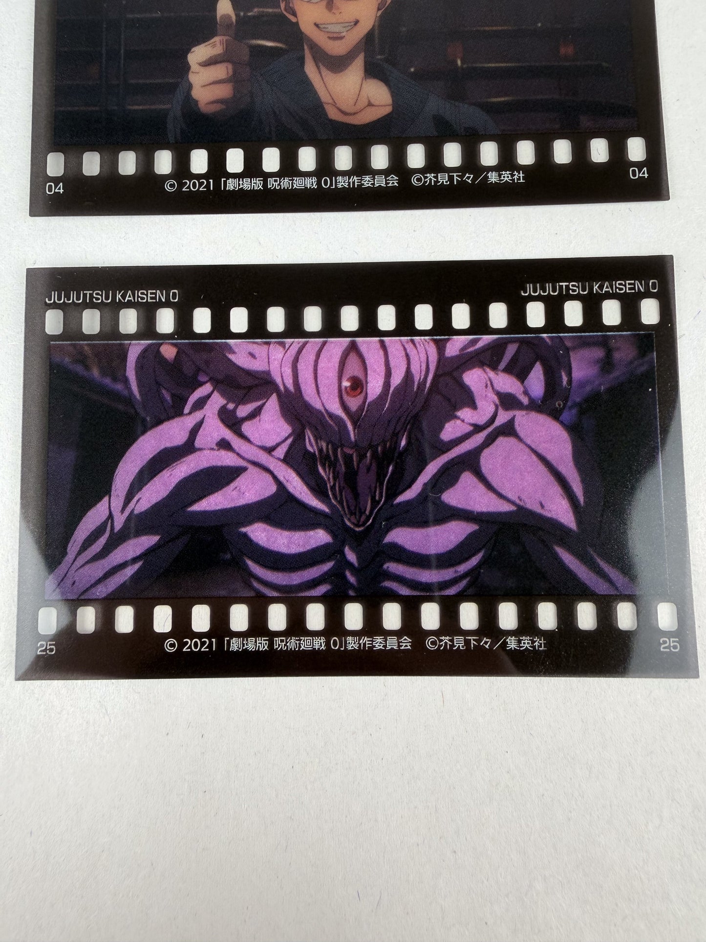Jujutsu Kaisen Plastic Film Strip Pack