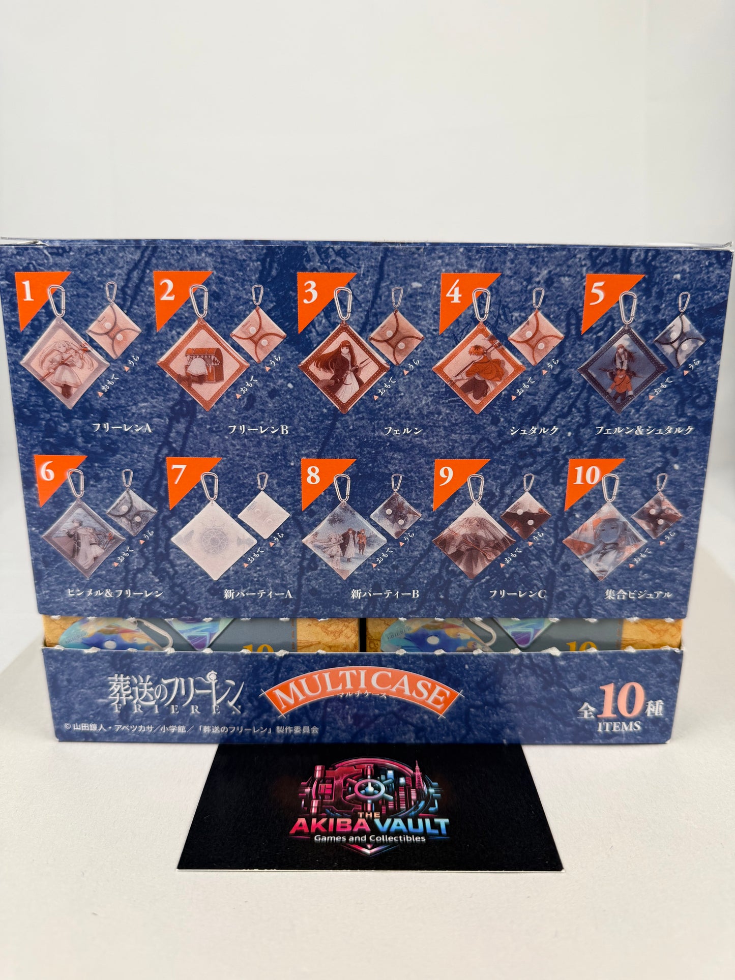 Frieren Multicase Key Chain Blind Box