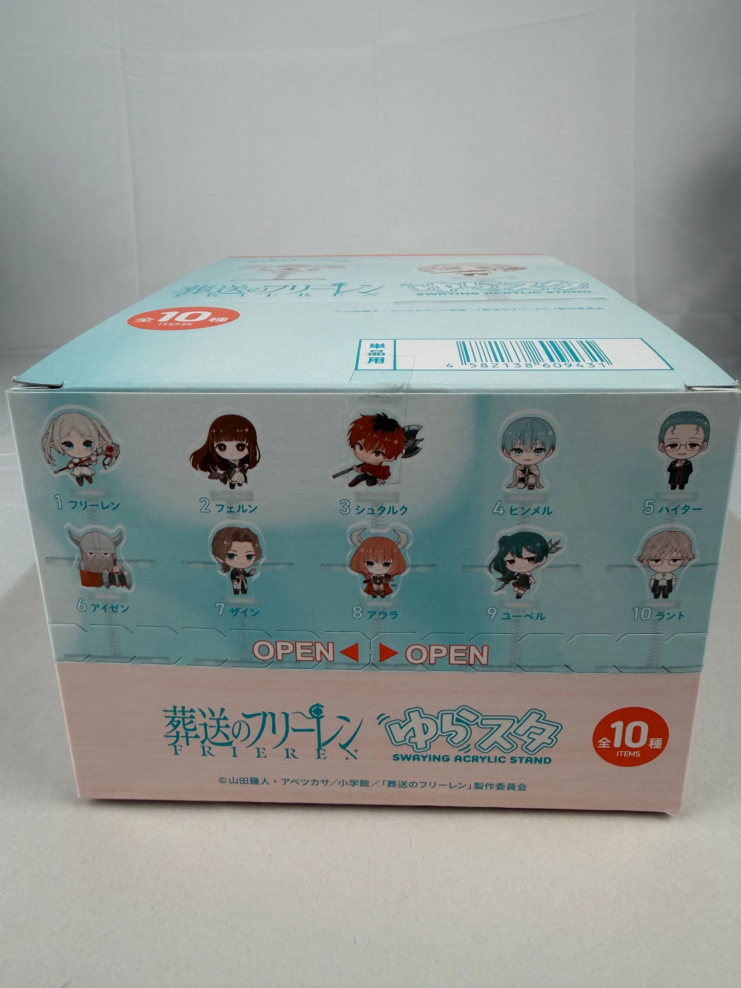 Frieren Swaying Acrylic Stand Blind Box