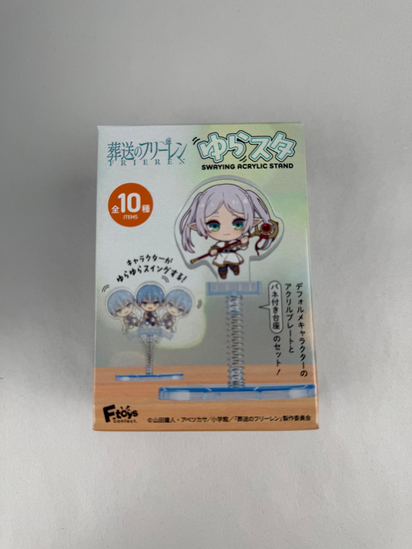 Frieren Swaying Acrylic Stand Blind Box