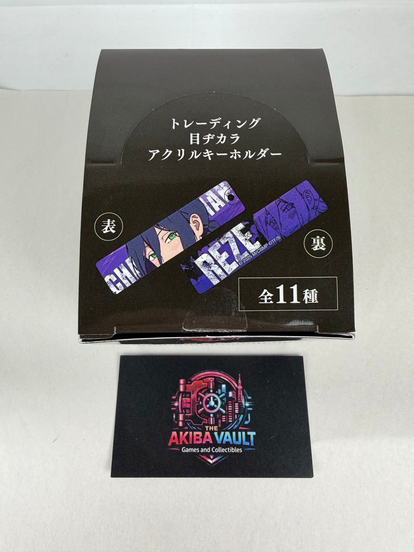 Chainsaw Man Movie Acrylic Key Chain Blind Bag