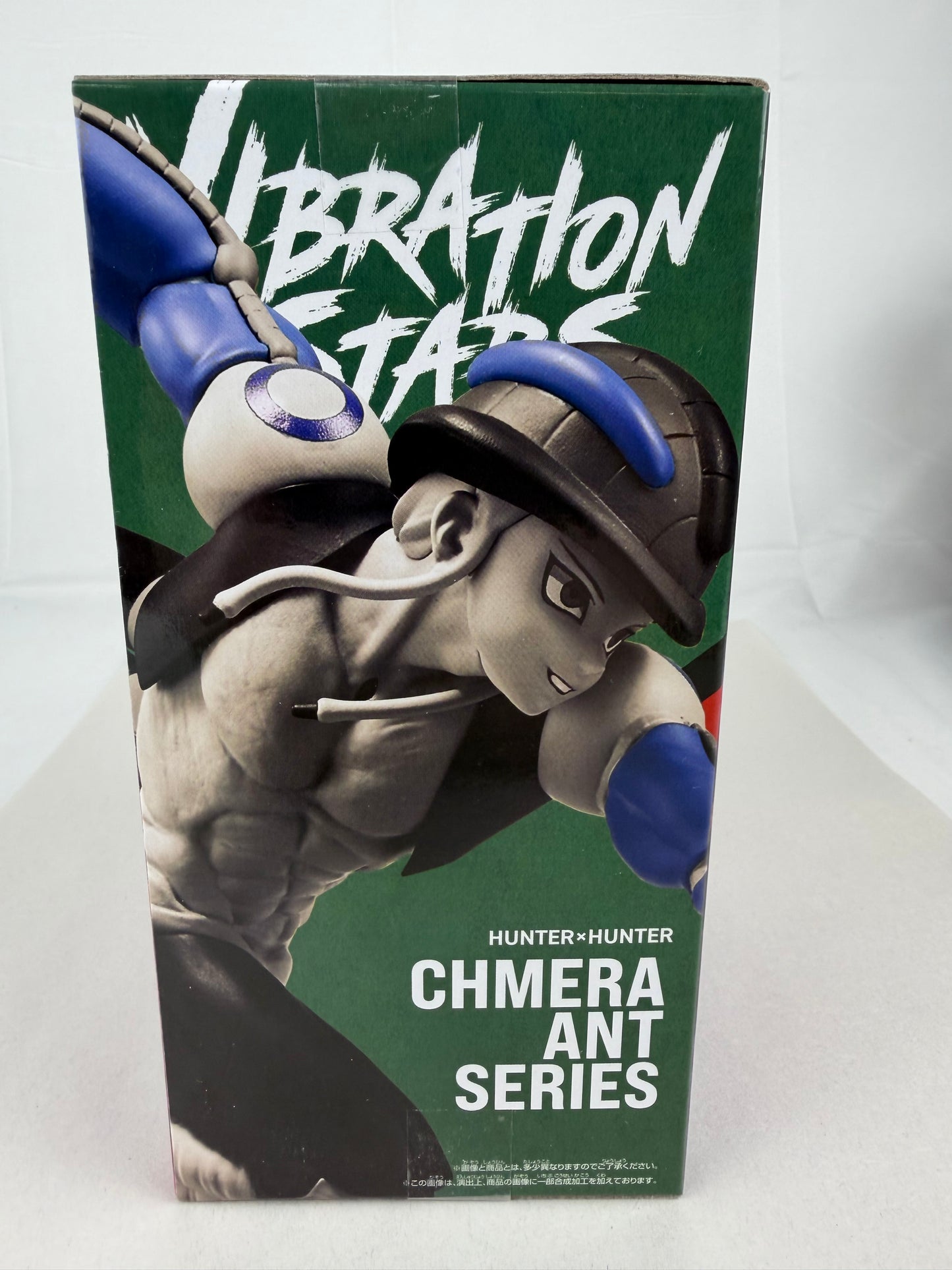Hunter x Hunter Vibration Stars Meruem