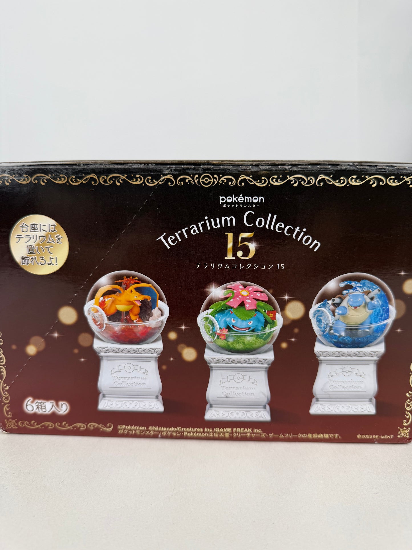 Re-Ment Pokemon Terrarium Collection 15 Blind Box