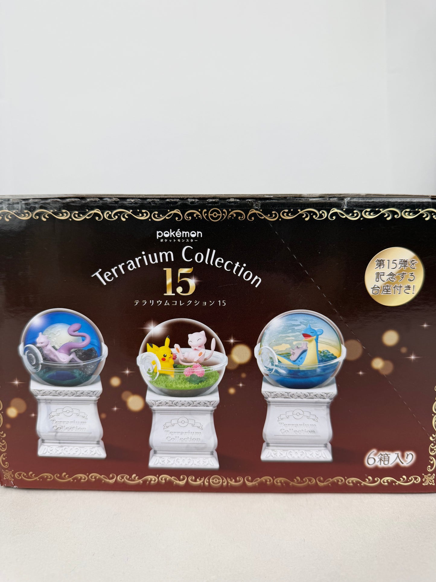 Re-Ment Pokemon Terrarium Collection 15 Blind Box