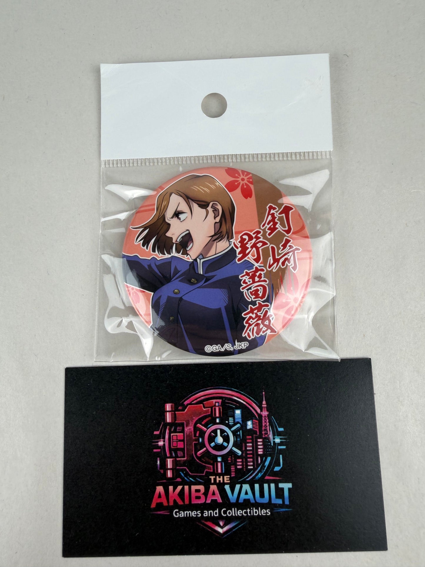 Jujutsu Kaisen Button (Choose Your Character)