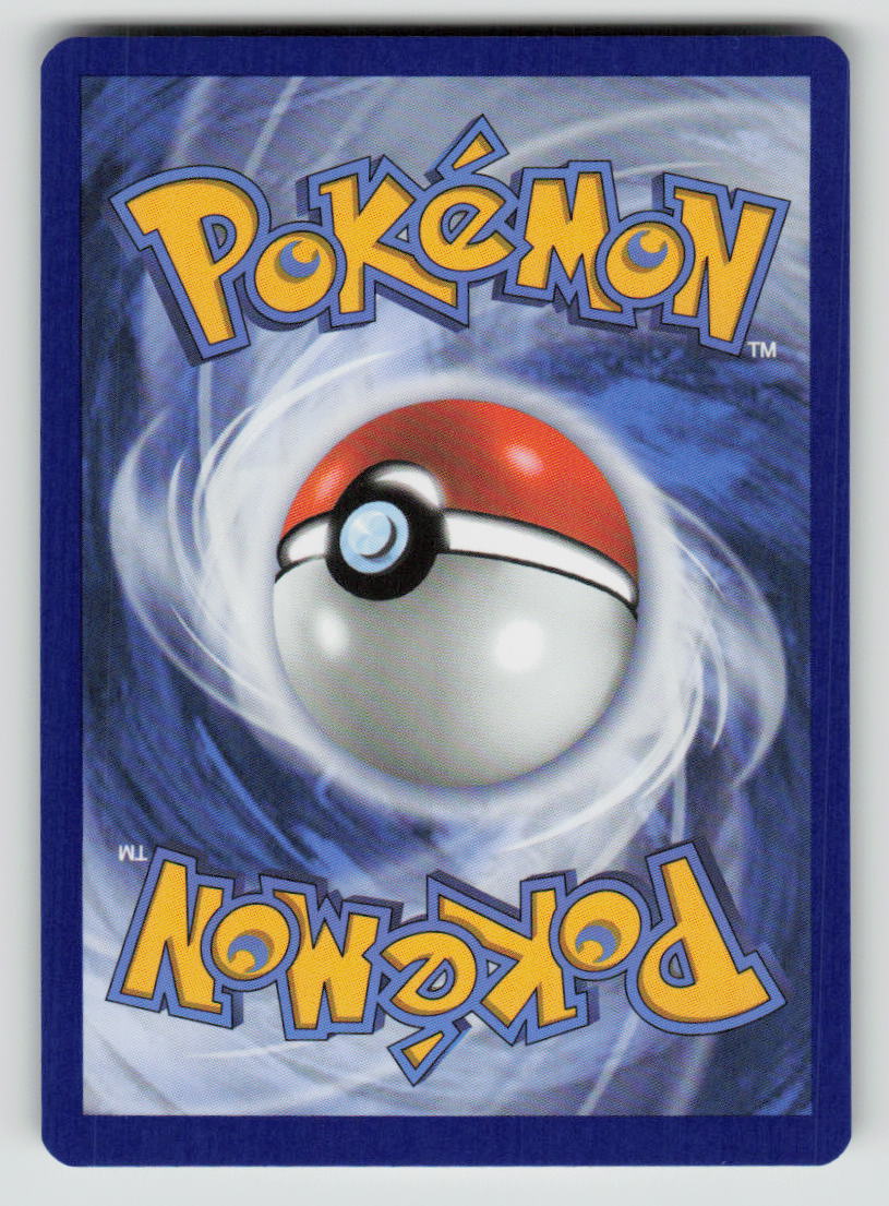 Dratini (Energy Symbol Pattern) (Back)