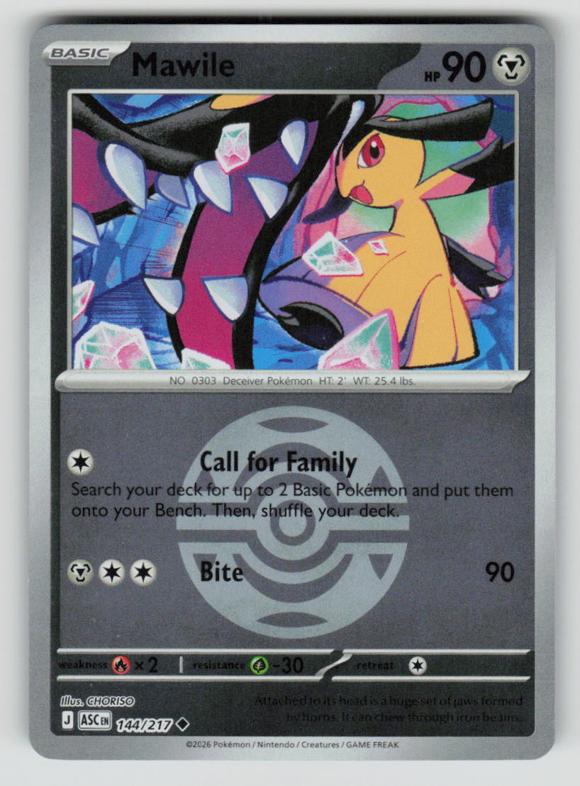 Mawile - 144/217 (Dusk Ball)