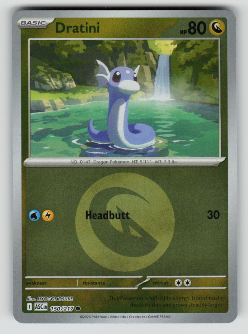 Dratini (Energy Symbol Pattern)